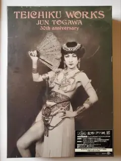 2025年最新】戸川純 JUNの人気アイテム - メルカリ