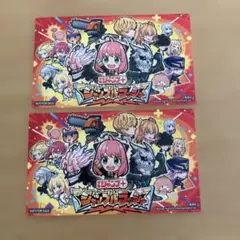 未使用　ジャンプヴィトリーカーニバル２０２５　ジャンプ➕　ステッカー