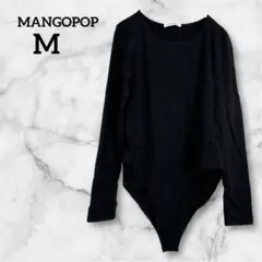 美品✨MANGOPOP 【 M】　ブラック 長袖ボディスーツ クルーネック　黒色