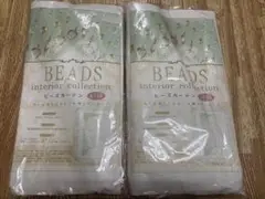 Item thumbnail for item e0b29760-6d47-43bb-b7ee-29a7e9ef4bc0