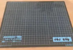 Item thumbnail for item dfd65ae9-9f53-4977-99da-a7e61b38e459