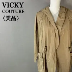 【美品】VICKY ビッキークチュール モッズコート マウンテンパーカー