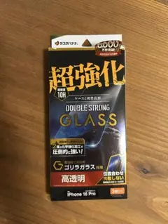 Item thumbnail for item 36e2d93f-1b64-4317-b2e2-937456d992d3