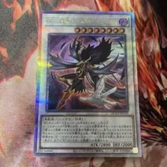 BF 孤高のシルバーウィンド　25thシークレット　クオシク