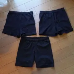 くろぱん 130cm 3枚