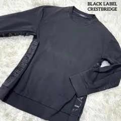 BLACK LABEL CRESTBRIDGE ロゴプリント　ロンT Mサイズ