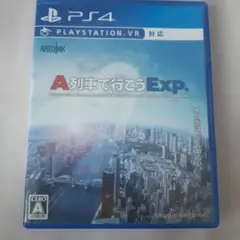 Item thumbnail for item 4975f0a9-2338-463c-914b-9d9f3f423ad1