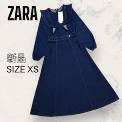 Item thumbnail for item f8e007ad-58a2-42f5-9b8d-83385db674e4