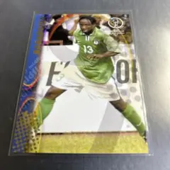 Item thumbnail for item 1b94c02d-1bd5-4387-8b85-e6ce12051ca8