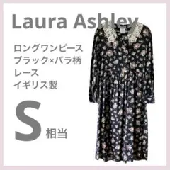 Item thumbnail for item c2e6b6cf-f039-4105-812f-51cf0ef398cf