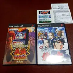 実戦パチスロ必勝法! 俺の空 Amazon | 実戦パチスロ必勝法! 俺の空 | ゲーム