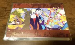 Item thumbnail for item f864f7d5-cbff-4d87-9469-5108283eb216
