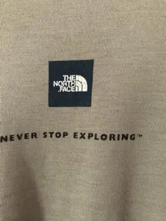 Item thumbnail for item 892d3cbf-63b2-4a19-8a8f-3cd8804b83e1