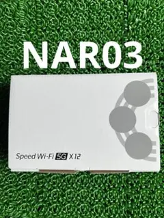 Speed Wi-Fi 5G X12 モバイルルーター 楽天モバイル