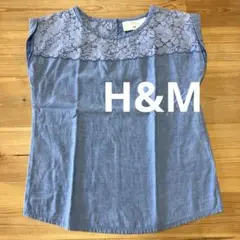 Item thumbnail for item 12ed1ffe-b927-4d79-9991-1b8bd33f7e49