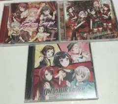afterglow cd セット