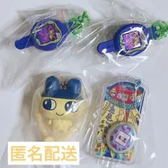 たまごっち チャーム ガチャ 5個セット