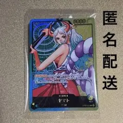 Item thumbnail for item fedbd7cd-e030-464b-b7a3-6abd0357cbef