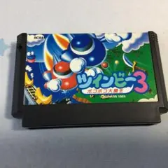 2025年最新】ツインビー3ポコポコ大魔王の人気アイテム - メルカリ