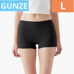 ⭐️肌化する一体感⭐️【GUNZE】グンゼレギュラーショーツ レディース