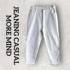 Item thumbnail for item a4ee0589-ce2b-4114-9fc1-e7c447bdfa6b