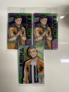 WIND BREAKER ウエハース2