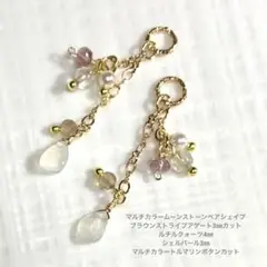 Item thumbnail for item 160f572a-fb16-4f50-a1f6-abf79cf79cc2