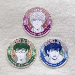 SUPER LOVERS あべ美幸 特典コースター 晴 亜樹 蒔麻
