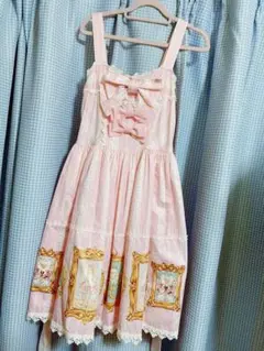 アリスポートレートJSK ピンク