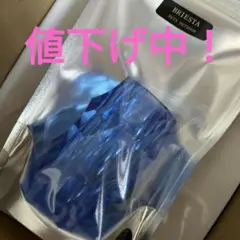 BRIESTA ブリエスタ ブルー 青色 ゴールゼロ用カバー　新品未開封 BRIESTA ブリエスタ ブルー 青色 ゴールゼロ用カバー 未開封品