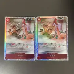 ヤマト SR EB02-006 2枚セット