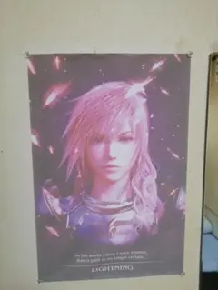 ファイナルファンタジー　ヴェルサス13 B2ポスター ファイナルファンタジー ヴェルサス13 B2ポスター - メルカリ