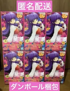 Item thumbnail for item 0b79baae-9330-494f-9456-0f3d6f55ad59