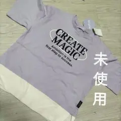 【150】新品✨　Tシャツ　紫　パープル　シンプル