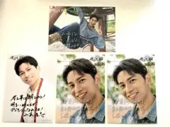 【即日発送】SHOW-WA　山本佳志　生写真4枚セット　僕らの口笛