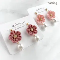 Item thumbnail for item a7951757-5bf2-441c-b1e2-9773a6ff3096