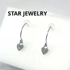 ✨美品✨スタージュエリー ピアス K18 ダイヤモンド 計0.02ct