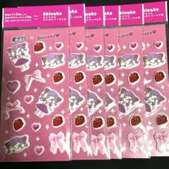 【未開封】果汁グミ　しなこ　しなこシール　6枚セット