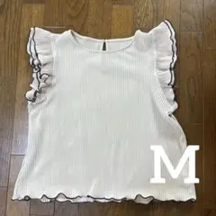 フリル タンクトップ メロウ