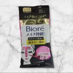 Item thumbnail for item 3085dfe6-9727-4655-9e94-cf72602584af