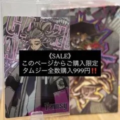 Item thumbnail for item 88906dbc-0b20-418f-bae6-9b0e1a9456e6