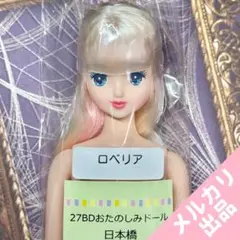 Item thumbnail for item 89420199-c889-4e1d-80ad-5c71d587777c