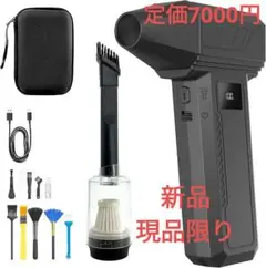 Item thumbnail for item aa7eb710-b9db-43ec-af36-0da486f8d11c