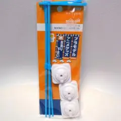 【匿名配送✨️】 ブックオフ 創彩少女庭園 のぼり 看板 旗