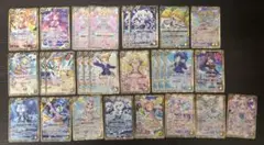 バトスピ アイカツ！ シリーズ まとめ