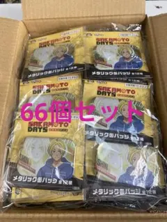 Item thumbnail for item bde61788-b894-4332-b6ff-439c40d92772