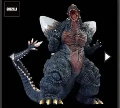 Item thumbnail for item abf08ce9-b81f-4fab-b654-d45ad5cf5ed7