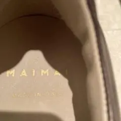 MAIMAI メタリックブラウン スニーカー　スエード