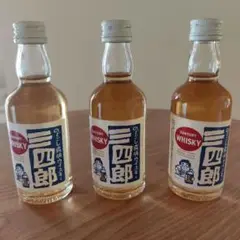 サントリー ウイスキー 三四郎 ミニボトル　50ml　未開封　古酒　限定品　レア 2025年最新】三四郎 ウイスキーの人気アイテム - メルカリ