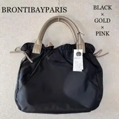 brontibayparis ブロンティベイパリス トート ブラック 新品同様
